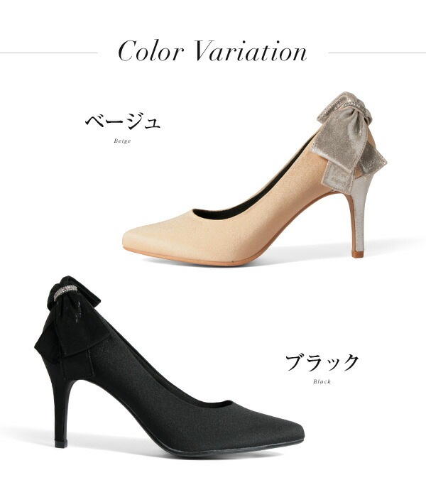 RU-5208CHANELパンプスハイヒールカメリアラメ3926㎝