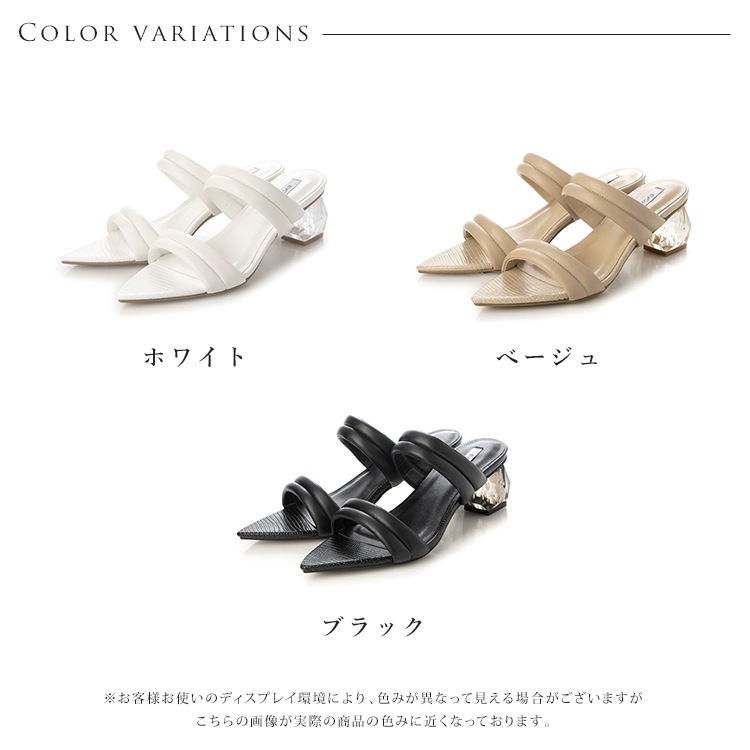 【アウトレット】【SALE】 イーボル ミュール サンダル クリアヒール ハイヒール 太ヒール ポインテッドトゥ ヒール7cm EVOL 5087