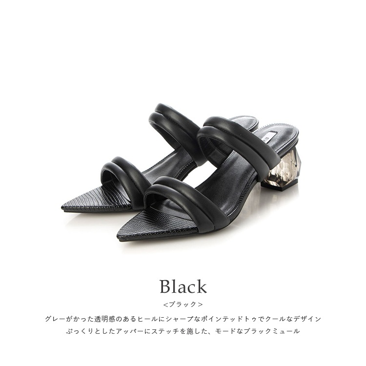 【アウトレット】【SALE】 イーボル ミュール サンダル クリアヒール ハイヒール 太ヒール ポインテッドトゥ ヒール7cm EVOL 5087
