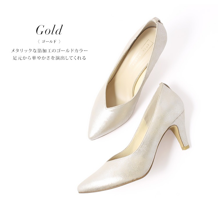 【SALE】 パンプス ハイヒール 2WAY ポインテッドトゥ  アンクルストラップ ヒール7cm  プラチナドゥ 104