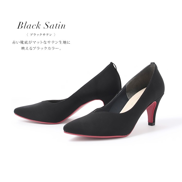 【SALE】 パンプス ハイヒール 2WAY ポインテッドトゥ  アンクルストラップ ヒール7cm  プラチナドゥ 104