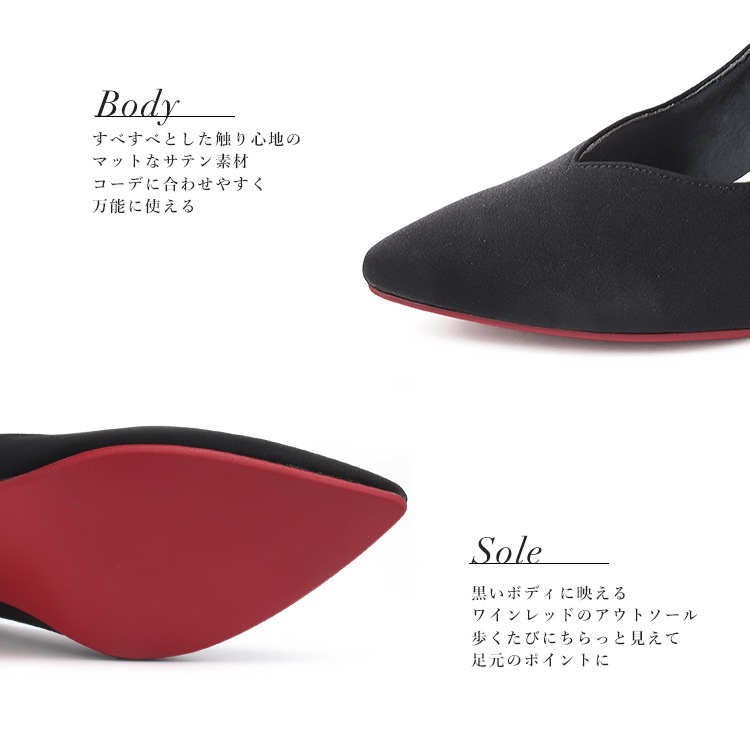 【SALE】 パンプス ハイヒール 2WAY ポインテッドトゥ  アンクルストラップ ヒール7cm  プラチナドゥ 104