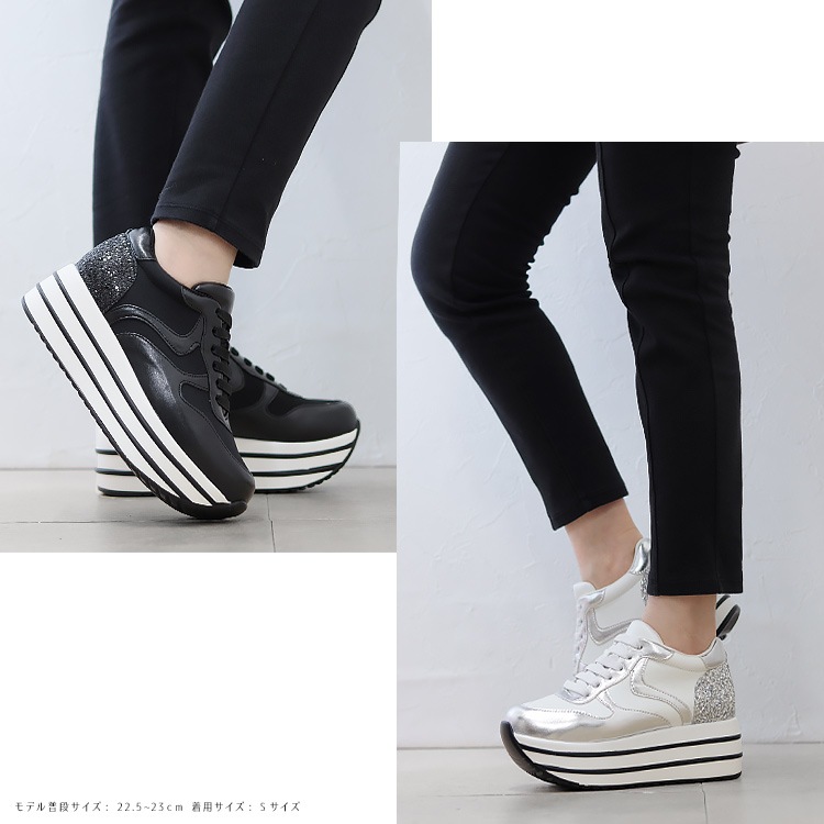 厚底 スニーカー 2025新作 6cmヒール レースアップ  ラメ フラット ゴムひも 紐靴 EVOL 5504