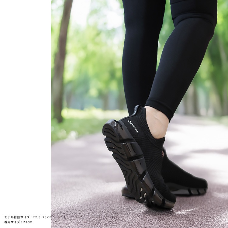 ファイテン phiten スリップオンスニーカー 2025新作 軽量 スリッポン 厚底 レディース メンズ メタックス 004