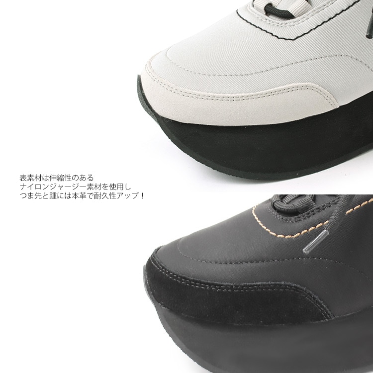 アウトレット】スニーカー レディース 厚底 フラット プラットフォーム