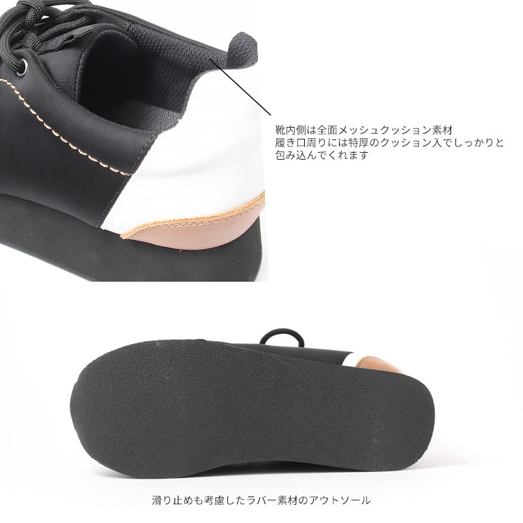 【アウトレット】スニーカー レディース 厚底 フラット プラットフォーム 軽量 ヒール5cm 2220