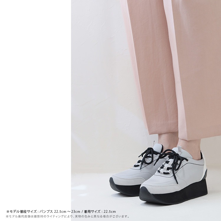 【アウトレット】スニーカー レディース 厚底 フラット プラットフォーム 軽量 ヒール5cm 2220