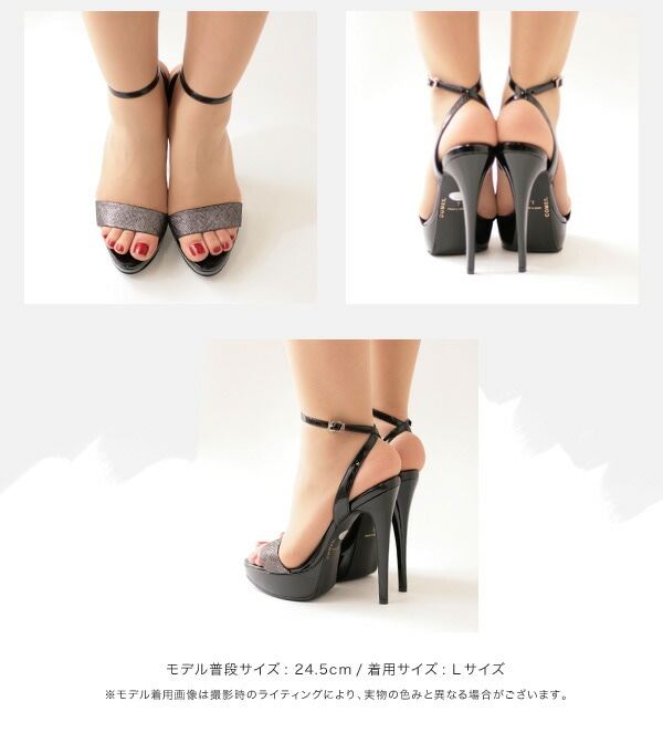 ハイヒール ヒール13cm サンダル ストラップサンダル コメックス