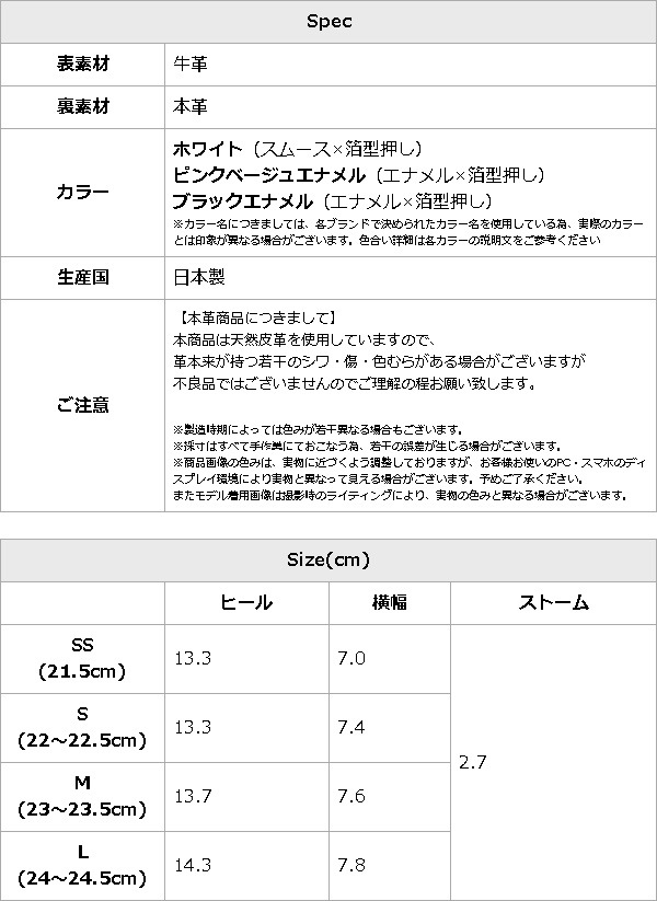 ハイヒール ヒール13cm サンダル ストラップサンダル コメックス ラメ ホワイト ピンクベージュ ブラック 5661