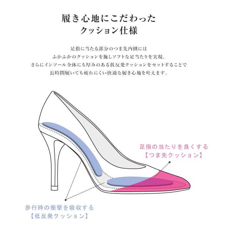 【SALE】コメックス パンプス ハイヒール  本革 日本製 ラメ アーモンドトゥ ヒール8cm COMEX 6001