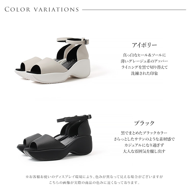 サンダル ハイヒール 軽量 アンクルストラップ ウエッジソール スクエアトゥ 厚底 フラット 2025春夏新作 6cmヒール 6256