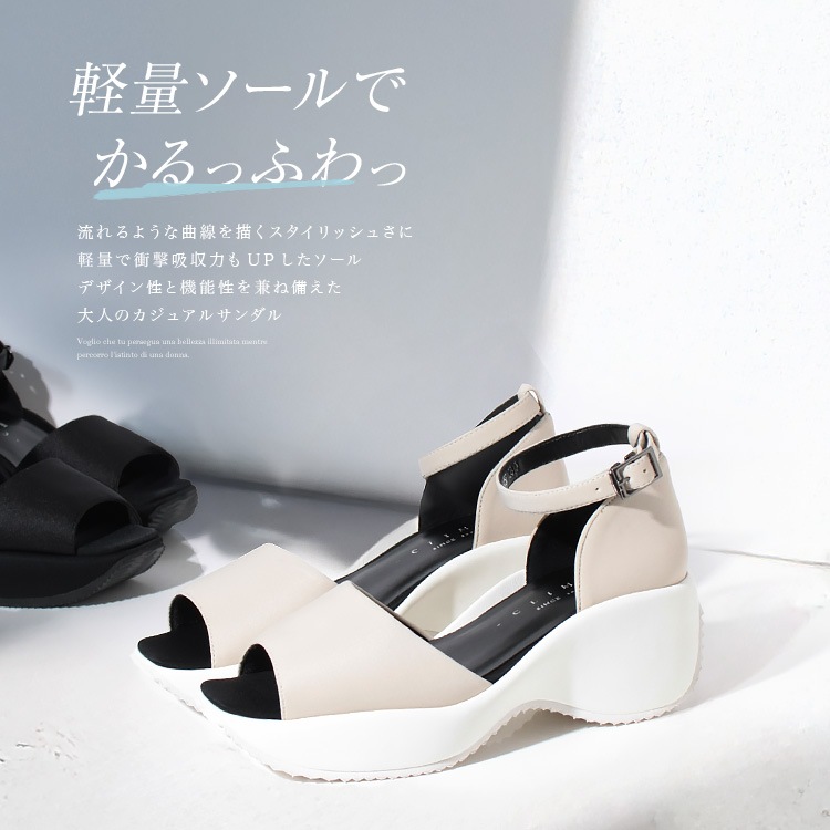 サンダル ハイヒール 軽量 アンクルストラップ ウエッジソール スクエアトゥ 厚底 フラット 2025春夏新作 6cmヒール 6256