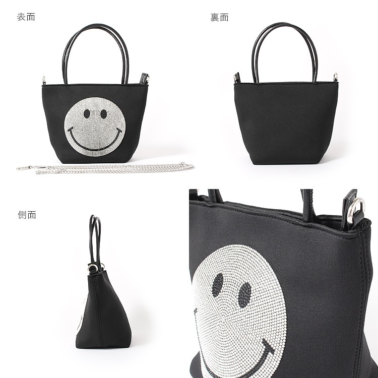 【SALE】 ミニバッグ 軽量 トートバッグ ハンドバッグ ショルダー ラインストーン バッグ スマイル 105