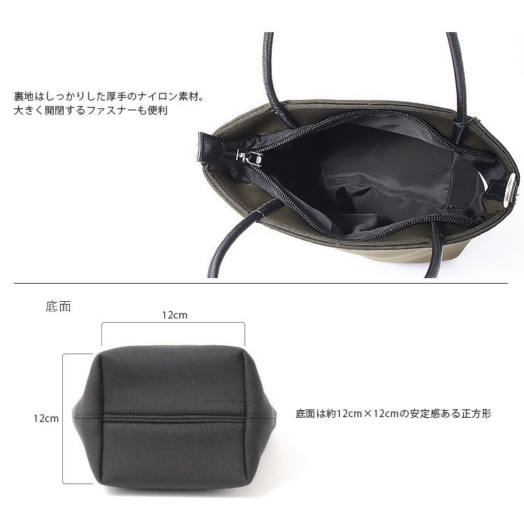 SALE】 ミニバッグ 軽量 トートバッグ ハンドバッグ ショルダー ライン