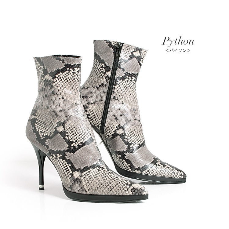 COMEX ショートブーツ 26.5cm ヘビ柄  ハイヒール ヒール11cm 本革 日本製 ポインテッドトゥ レザー コメックス 5743
