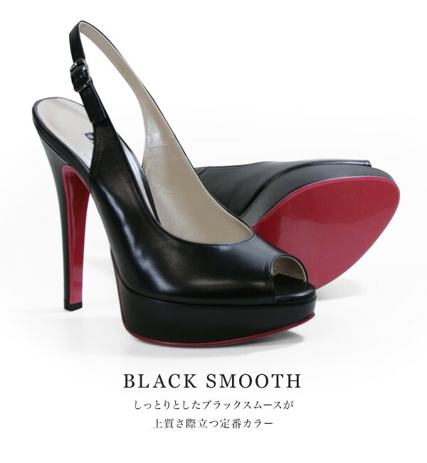 COMEX コメックス パンプス ピンヒール ヒール14cm オープントゥ ハイヒール バックベルト 厚底 サンダル プラットフォーム パンプス エナメルパンプス 靴 5412 送料無料