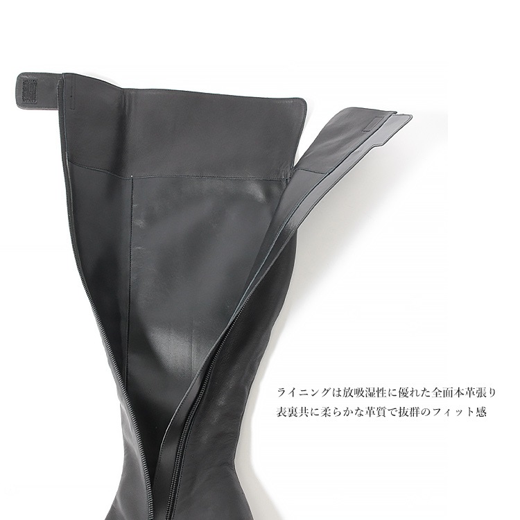 COMEX ニーハイブーツ 26.5cm ライブブーツ ハイヒール ヒール11cm 本革 日本製 ポインテッドトゥ レザー コメックス 5744