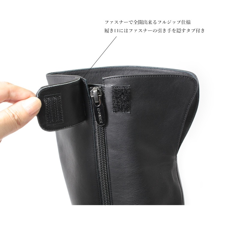 COMEX ニーハイブーツ 26.5cm ライブブーツ ハイヒール ヒール11cm 本革 日本製 ポインテッドトゥ レザー コメックス 5744