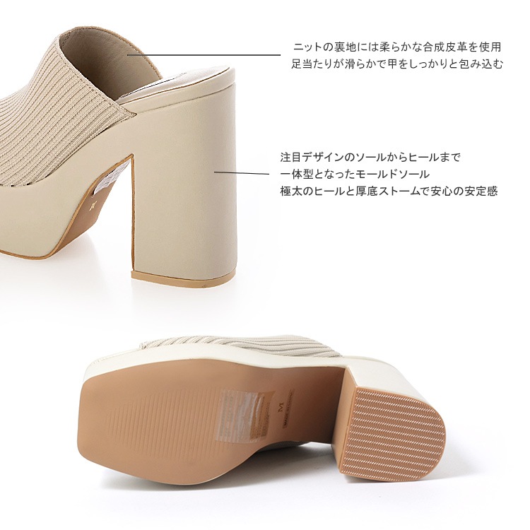 ミュールサンダル 厚底 ハイヒール  太ヒール 13cmヒール 2025新作 プラットフォーム チャンキーヒール サンダル 5587