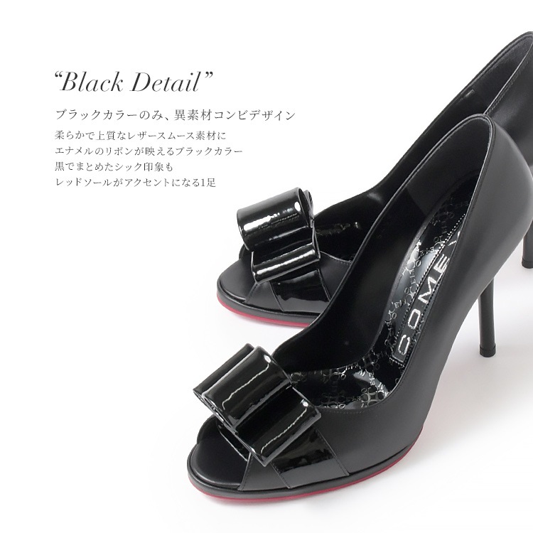 コメックス パンプス 日本製 本革 ハイヒール オープントゥ リボン ヒール10cm ピンヒール エナメル 5459
