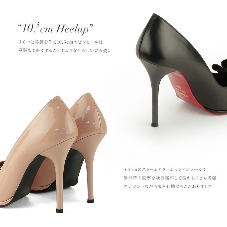 コメックス パンプス 日本製 本革 ハイヒール オープントゥ リボン ヒール10cm ピンヒール エナメル 5459