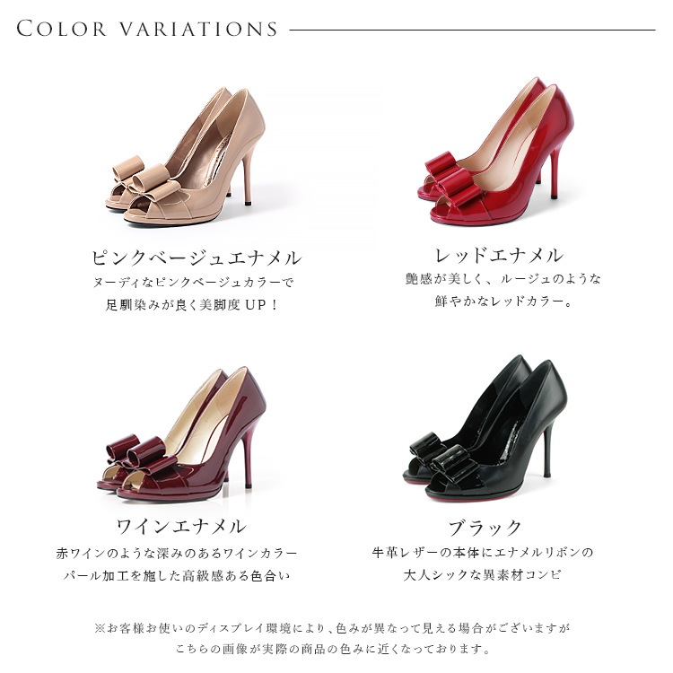 t.inaba ベージュリボンパンプス 中ヒール4㎝ 2025年最新】t.inaba リボンパンプスの人気アイテム - メルカリ