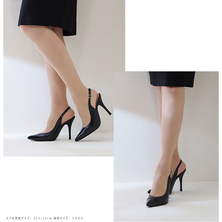 COMEX パンプス ハイヒール 2025新作 本革 日本製 アーモンドトゥ バックベルト ピンヒール ヒール11cm コメックス 5742