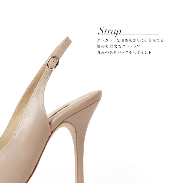 COMEX パンプス ハイヒール 2025新作 本革 日本製 アーモンドトゥ バックベルト ピンヒール ヒール11cm コメックス 5742