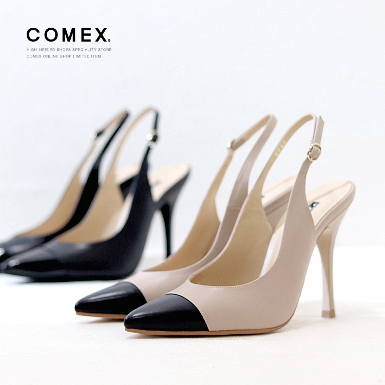 COMEX パンプス ハイヒール 2025新作 本革 日本製 アーモンドトゥ バックベルト ピンヒール ヒール11cm コメックス 5742