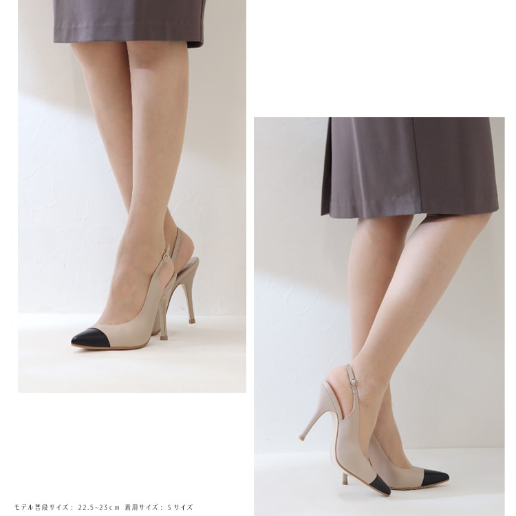 COMEX パンプス ハイヒール 2025新作 本革 日本製 アーモンドトゥ バックベルト ピンヒール ヒール11cm コメックス 5742