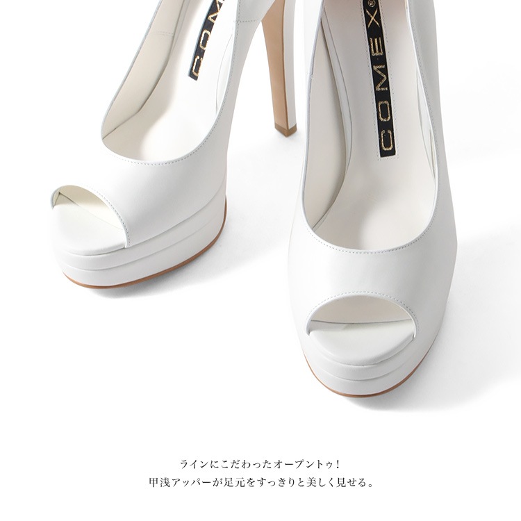 COMEX パンプス ピンヒール 14cm オープントゥ 厚底 コメックス