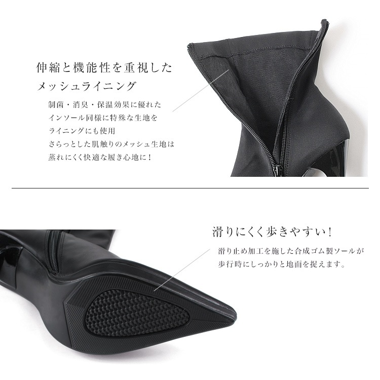 【SALE】 プラチナドゥ Platino deux ブーツ ショートブーツ ピンヒール 12cmヒール レディース 美脚 ストレッチ 厚底 プラットフォーム ブラック 2395