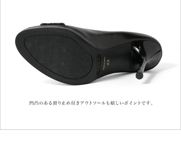 パンプス コメックス オープントゥ ピンヒール ハイヒール グリッターラメ ベージュ ブラック 5522
