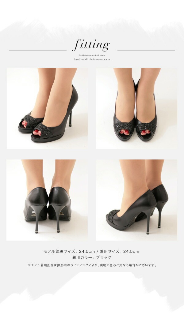 パンプス コメックス オープントゥ ピンヒール ハイヒール グリッターラメ ベージュ ブラック 5522
