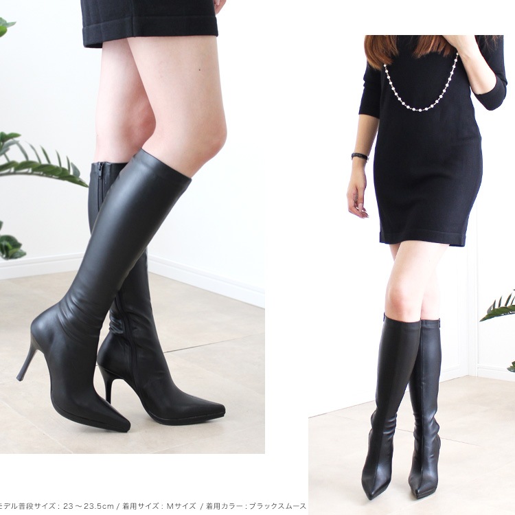 【SALE】 プラチナドゥ ロングブーツ ハイヒール ポインテッドトゥ 10cmヒール 美脚 ピンヒール 厚底 ブーツ Platino deux 黒 9207