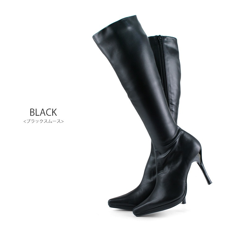 【SALE】 プラチナドゥ ロングブーツ ハイヒール ポインテッドトゥ 10cmヒール 美脚 ピンヒール 厚底 ブーツ Platino deux 黒 9207