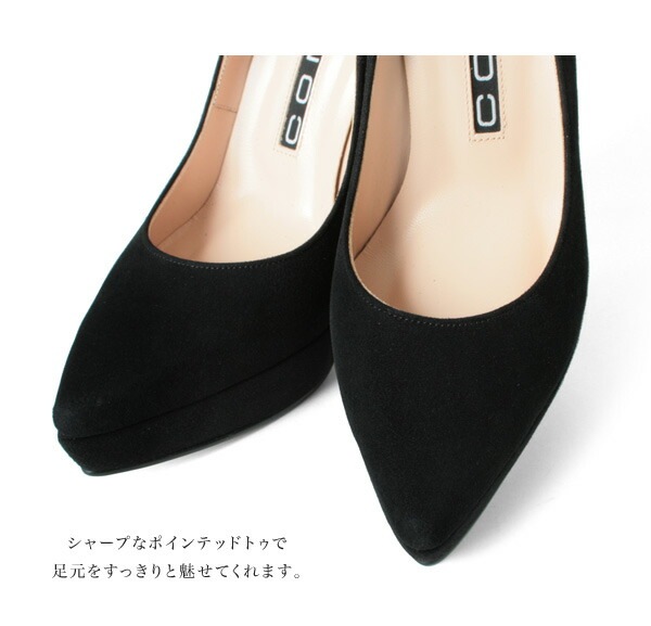 COMEX パンプス ポインテッドトゥ ピンヒール ヒール13cm 本革 厚底 コメックス プラットフォーム (5545)  結婚式 靴 【送料無料】