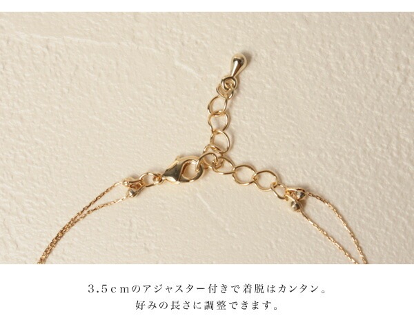 【メール便対応可】 天然石 アクセサリー アンクレット レディース 2連 MILLE BLANC クリスタル ニッケルフリー 対応 ゴールド tmj-a681