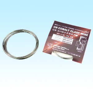 CNコバルトクラスプ線 | 歯科用金属,歯科用合金線 | カムネッツ 歯科