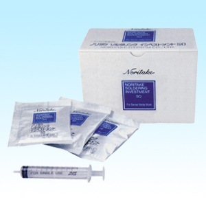 【遺品整理】歯科用金箔約0.17g×9枚1.53g相当 遺品整理】歯科用金箔約0.17g×9枚1.53g相当 遺品整理】歯科用金箔約