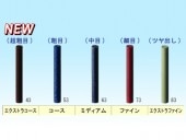 ���� �ե�å����ԥ� 10����