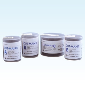 山八 カットマンⅡ | 切削研磨材,カッティングディスク | カムネッツ