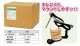 CN �ޥ���ƥ��󥰥��ȡ��� 10kg