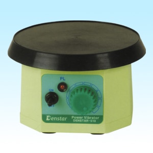 パワーバイブレーター | 技工用機器,バイブレーター | カムネッツ 歯科