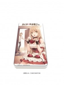 キャラチャージN「おとなの防具屋さん」01/リリエッタ&カウツ