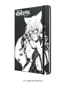 キャラカバーノート「猫娘症候群(かとるすしんどろーむ)」01/照れ顔