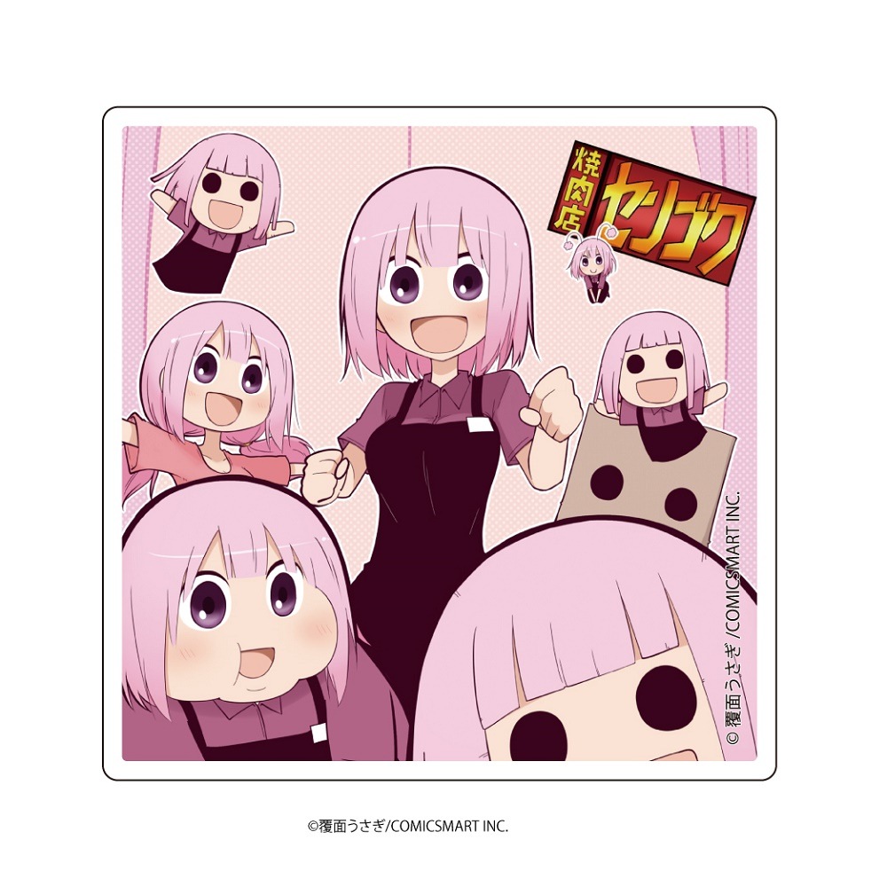 デカアクリルバッジ「焼肉店センゴク」01/ヤエたくさん