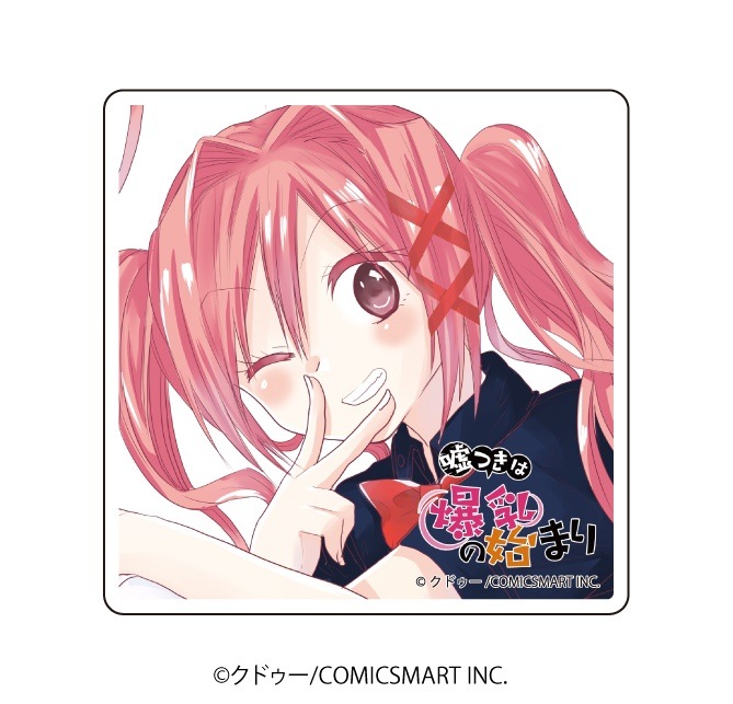 デカアクリルバッジ「嘘つきは爆乳の始まり」01/二亜