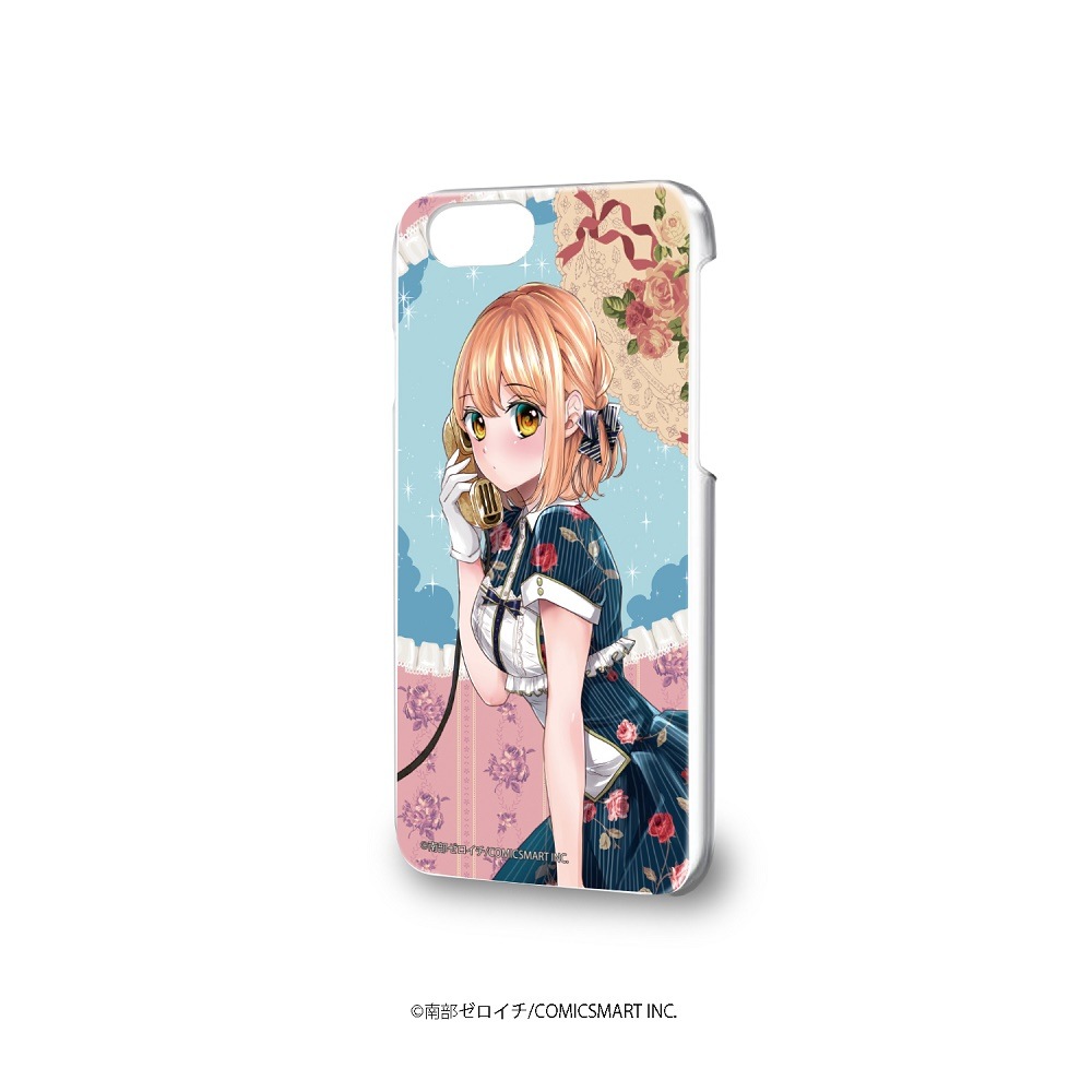 ハードケース(iPhone6/6s/7/8兼用)「S〔エス〕 −君と、彼女と、運命と」01/汐里