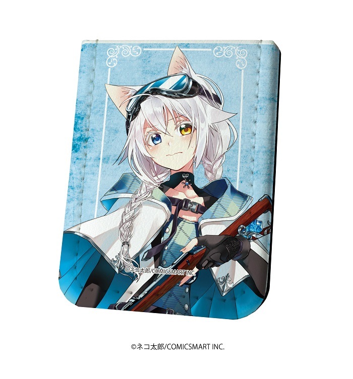 レザーフセンブック「GANMA!5」2019/02/「猫娘症候群(かとるすしんどろーむ)」白椛雪